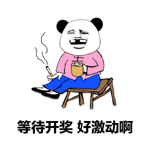 活动这么办,曲靖人才能玩的嗨!