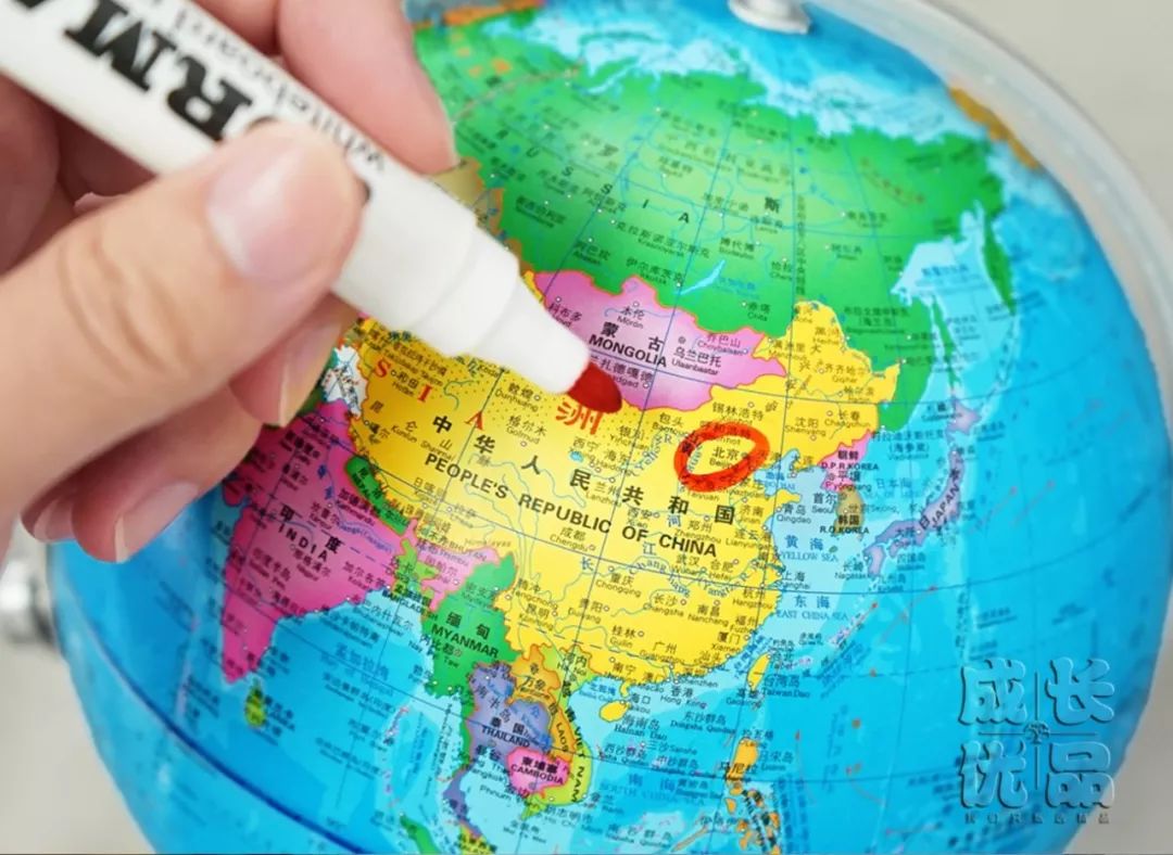 能当老师用的ar地球仪!省掉两个辅导班,只要50多!丨明日团