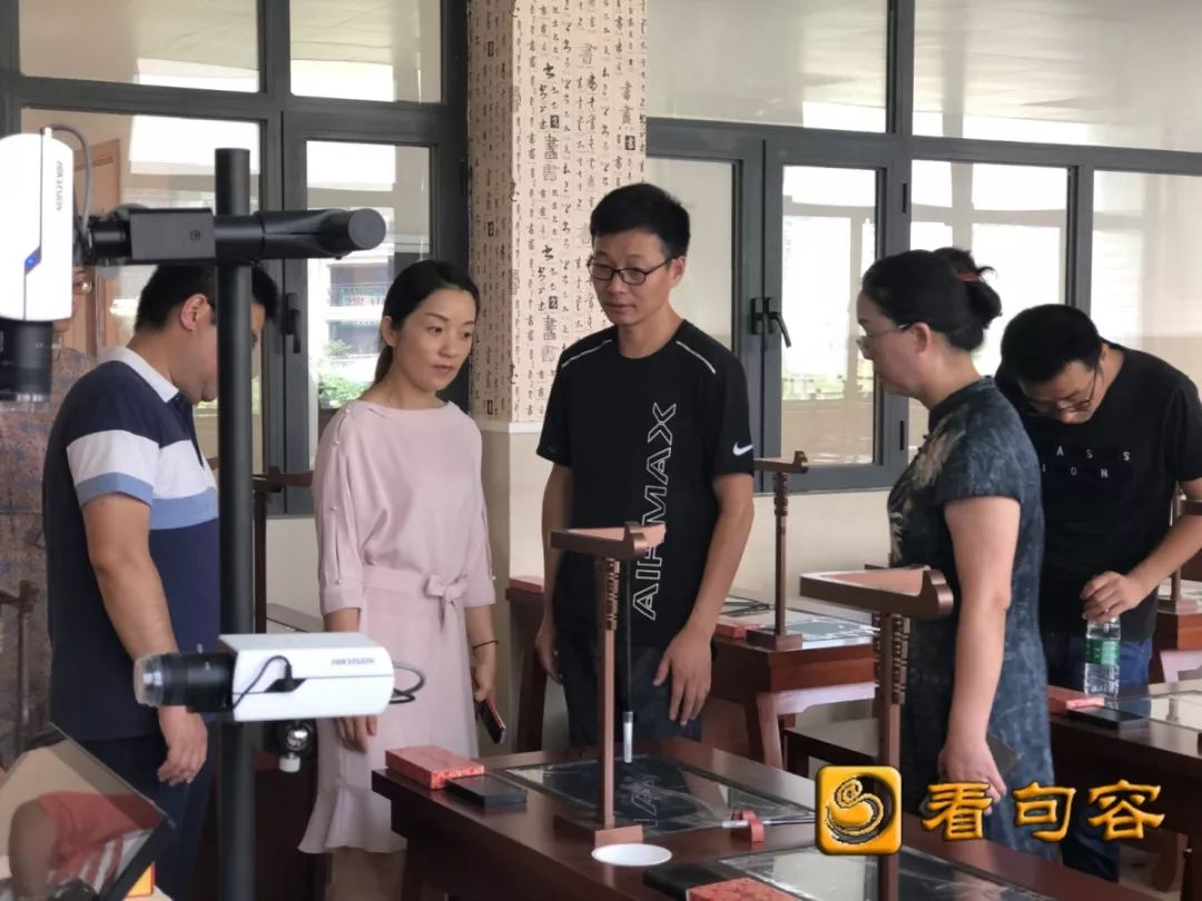崇明小学校长曹慧"促进城乡教育优势均衡发展,真正实现让更多的孩子