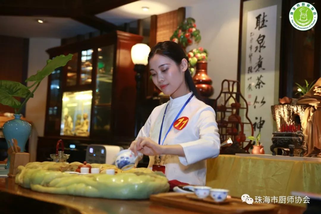 2019年珠海市香洲区香洲工匠之"茶艺师"职业技能竞赛