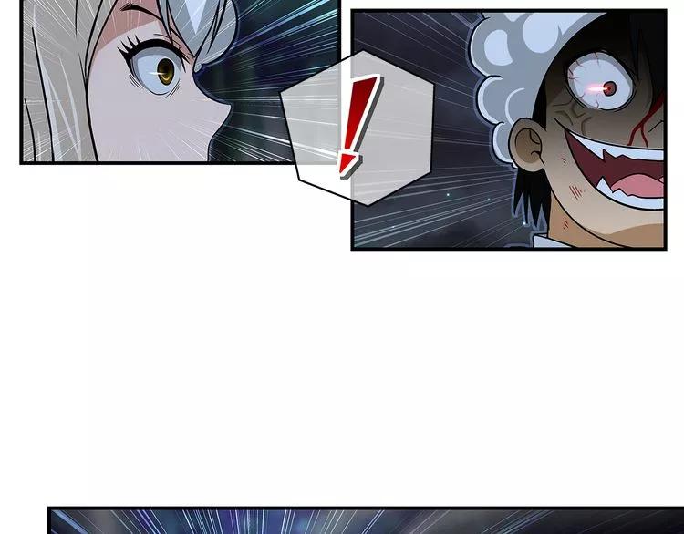 我可不是一个人来的想你介绍一下山猪小队最强者乌申