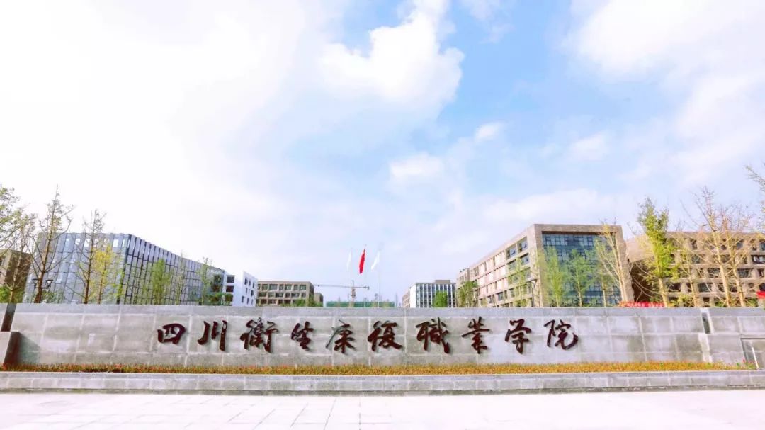 萌新攻略新生辅导员大剧透快来认领你家辅导员吧