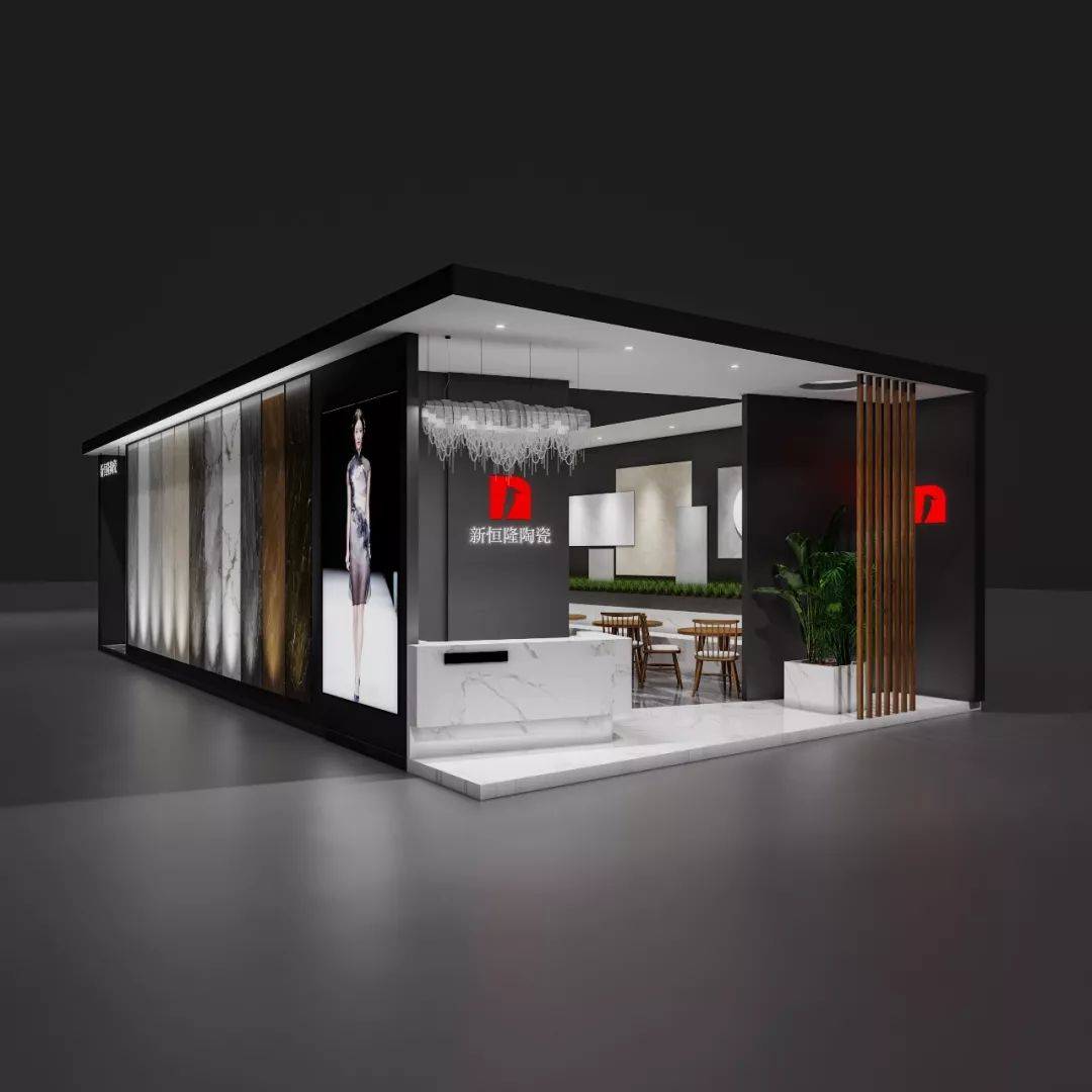 invitation新恒隆陶瓷淄博国际陶瓷博览会showtime