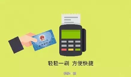 乾貨滿滿三代社保卡如何申領是否強制二代卡還能用嗎你想知道的都在