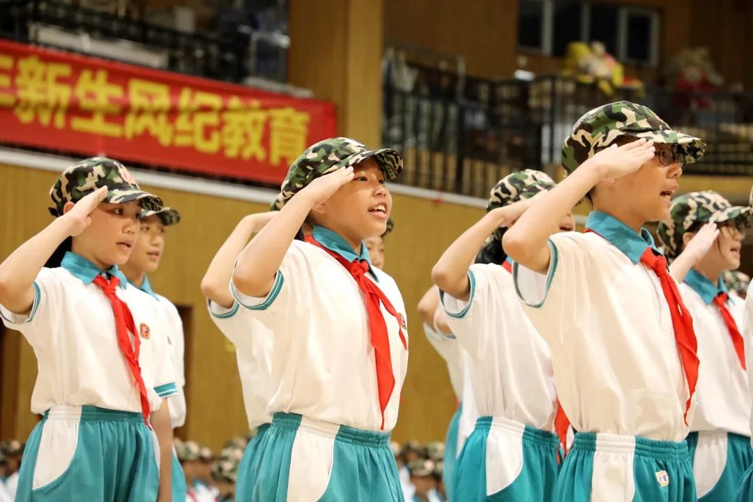 向阳向上二中苏元2019年风纪教育成果展示