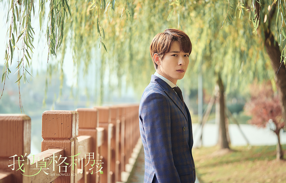 莫格利定档吴昊泽颠覆自我上演暗黑霸总