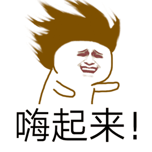 如果预报准,红安明天就不热了.
