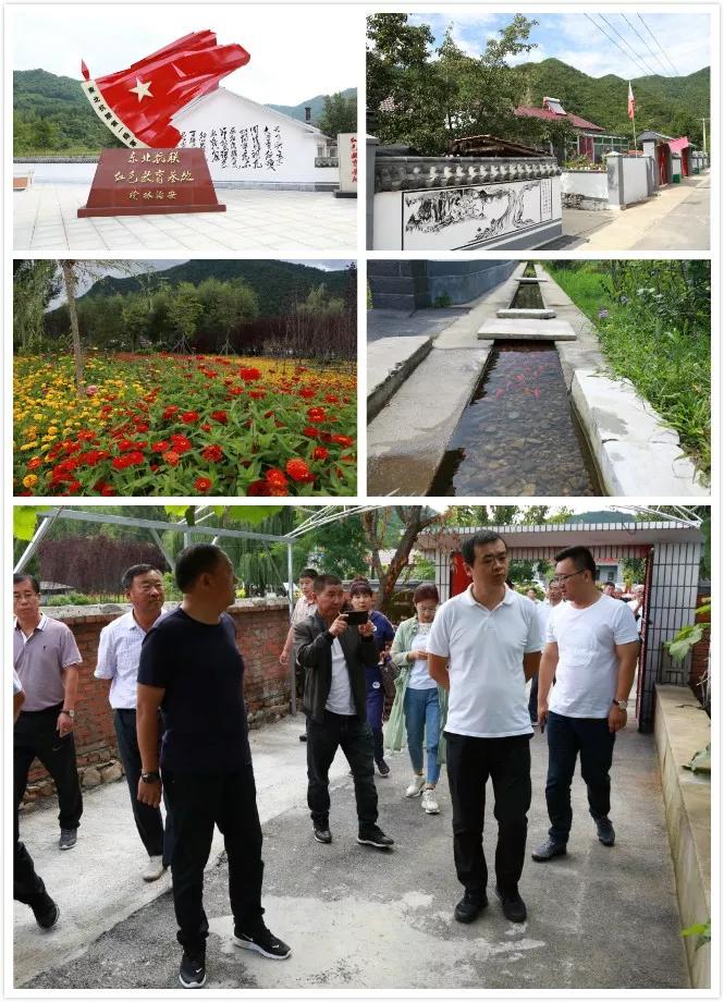 江源区组织专题培训班赴集安市考察乡村人居环境整治工作