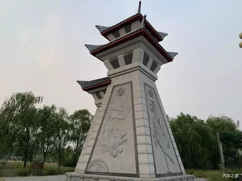 你去过吗?_鲁国