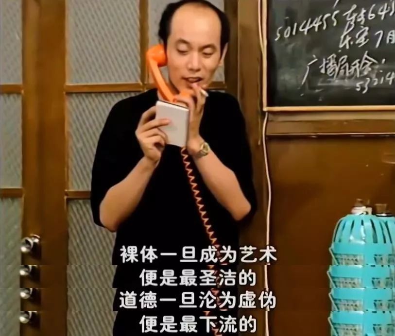"看了《编辑部的故事》,没想到电视剧能拍成这样,你的剧我一定要演.