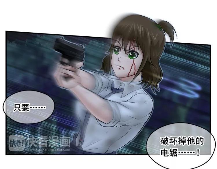 我可不是一个人来的想你介绍一下山猪小队最强者乌申