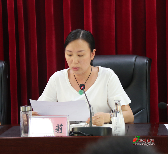 杜晓莉在讲话中要求,全县教科体系统要着力教育理念,教育管理,教育