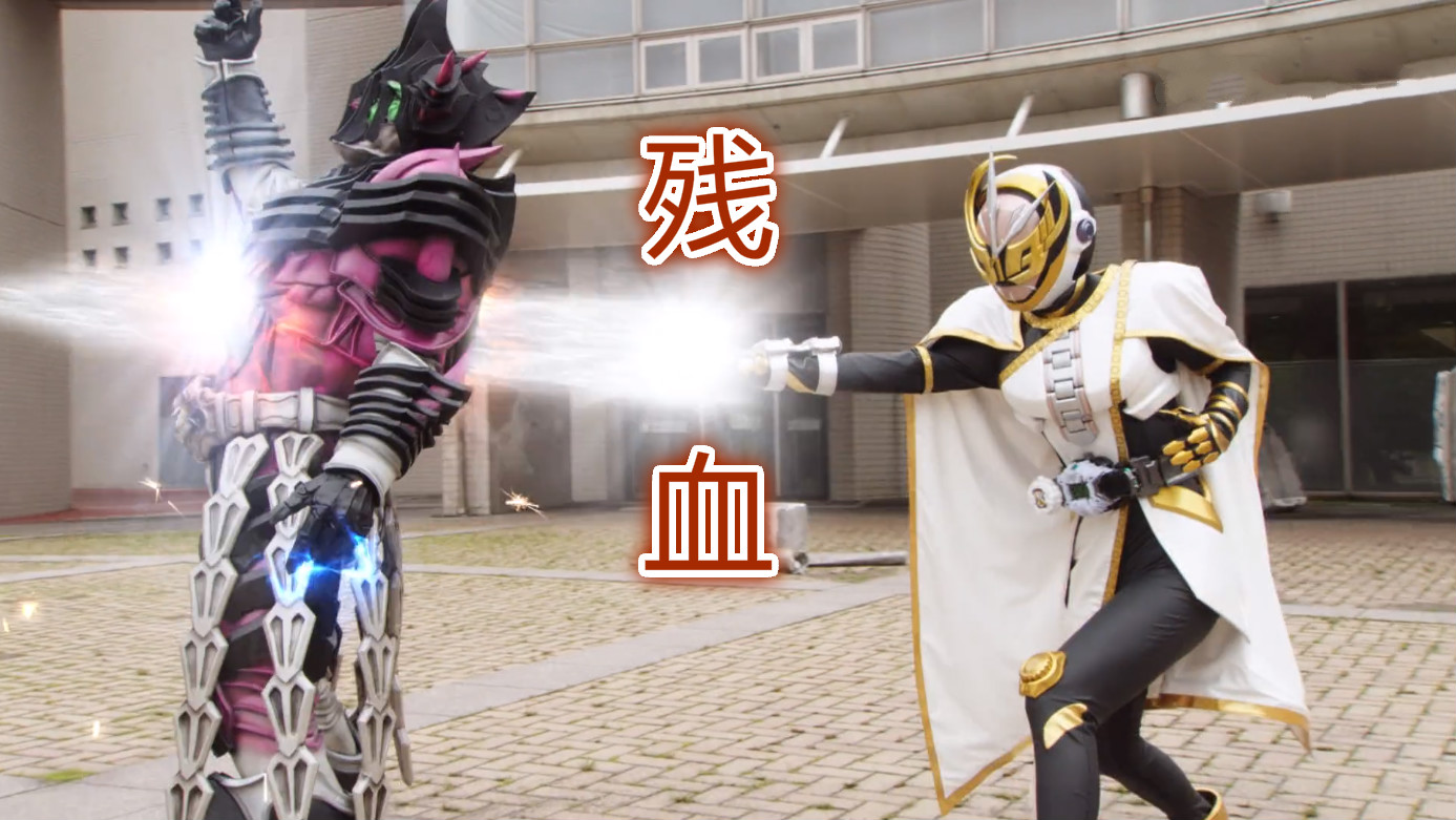 原创假面骑士时王满血ar帝骑和逢魔时王谁更强斯沃鲁茨暗示了答案