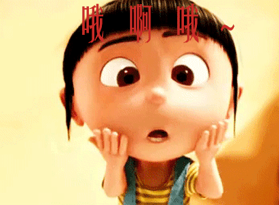 408_300gif 动态图 动图