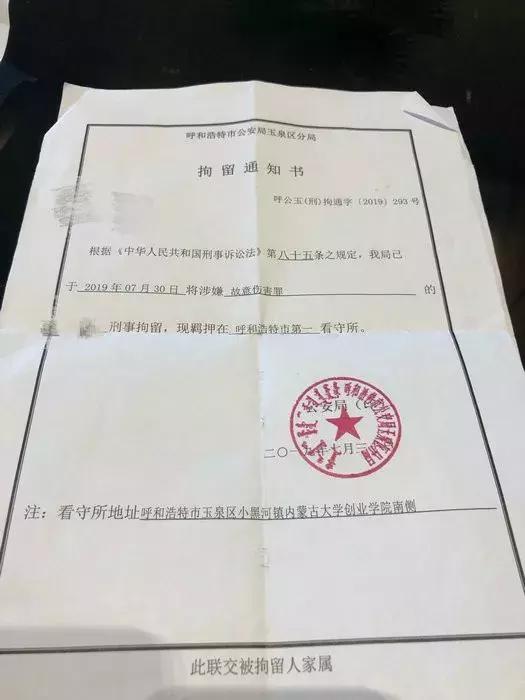 财产证明书和预高证明书一样吗 来自搜狐网