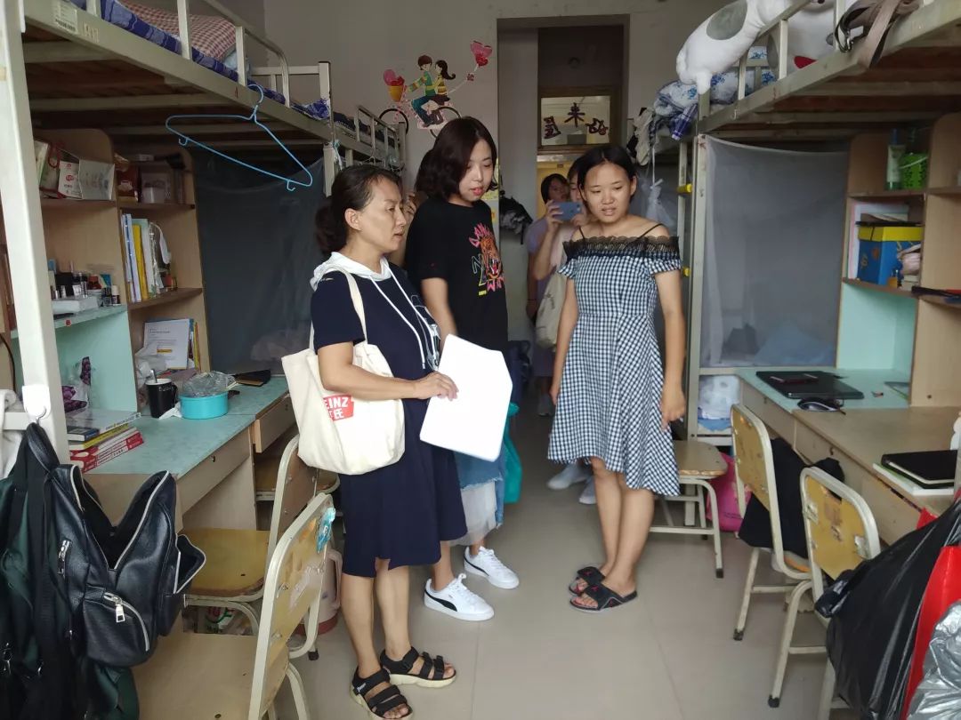 外院动态外国语学院开展新学期宿舍检查活动