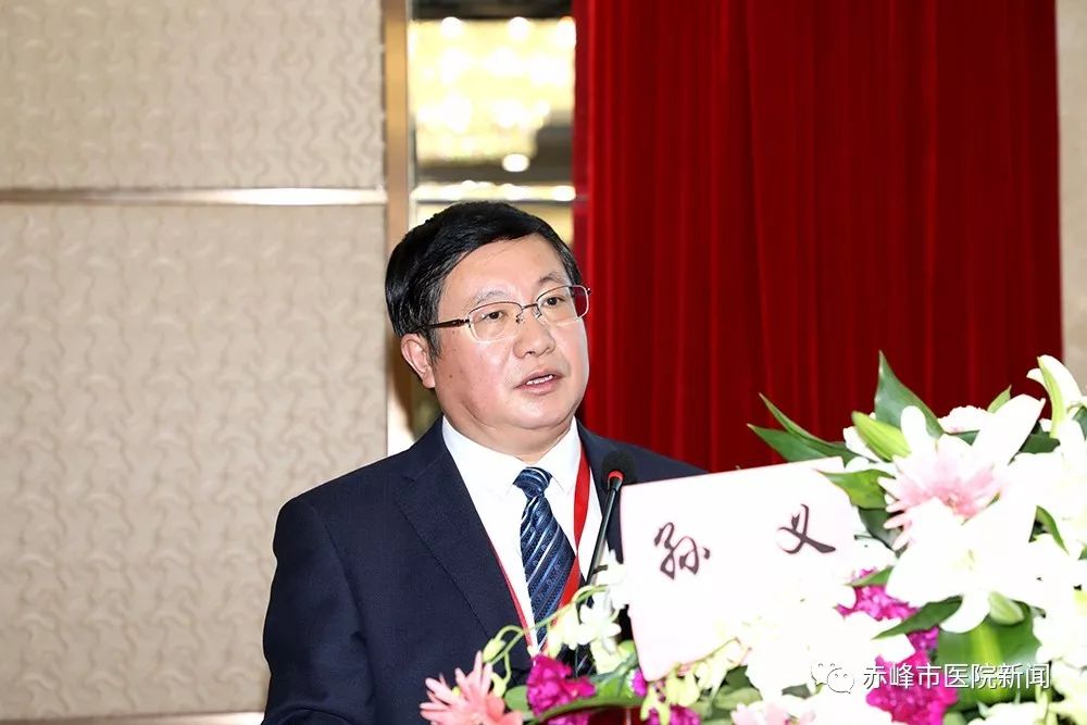 管理研究中心副主编刘先德分别就科学评价助力医学质量安全持续改进