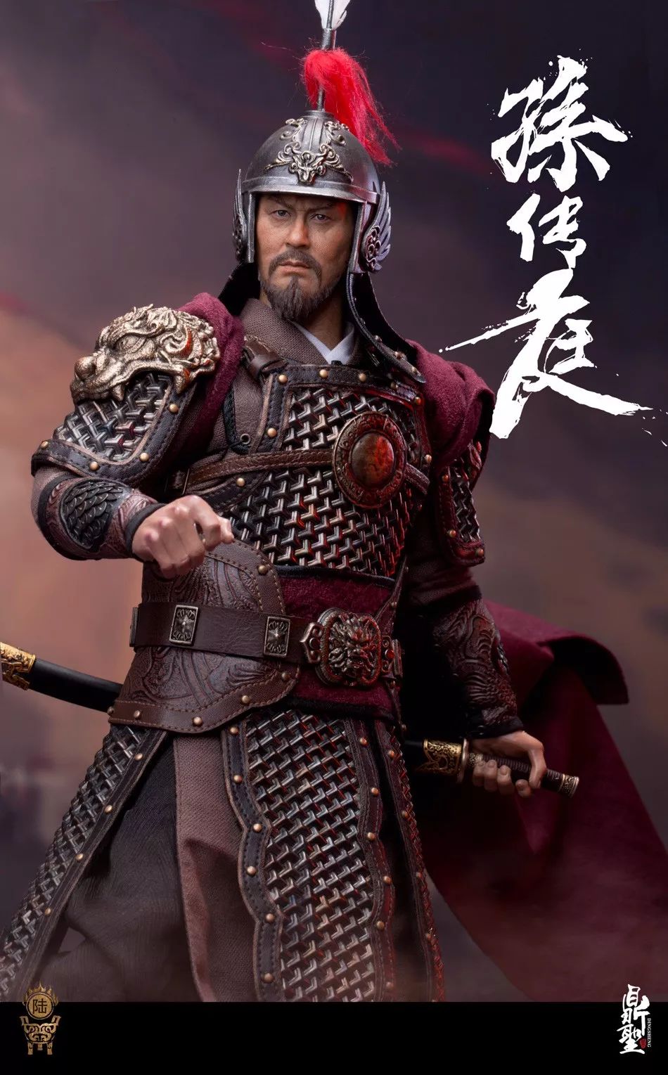 新品预定 鼎聖模玩  1/6 明朝名将