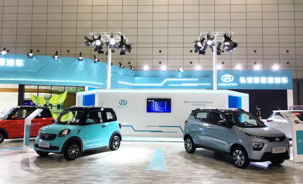 淮海发布弘安汽车首秀济南车展撩起面纱观众直呼帅呆了