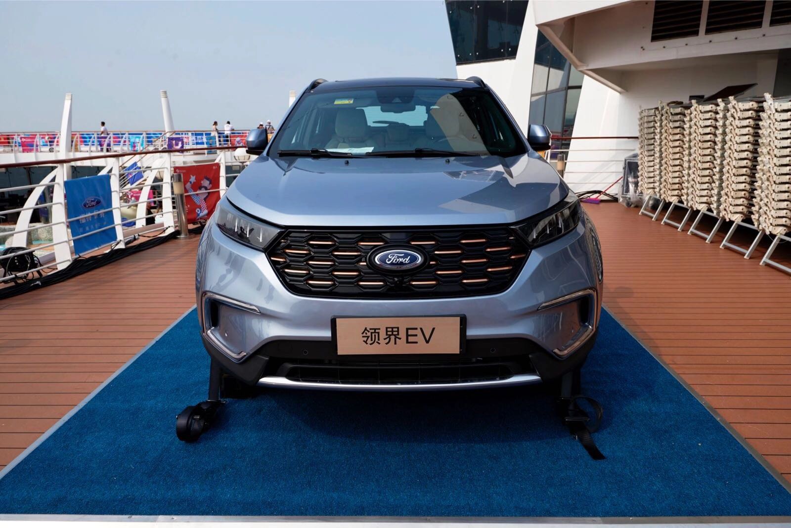 【暴走汽车】业界首创不限量公共充电, 福特领界ev正式上市