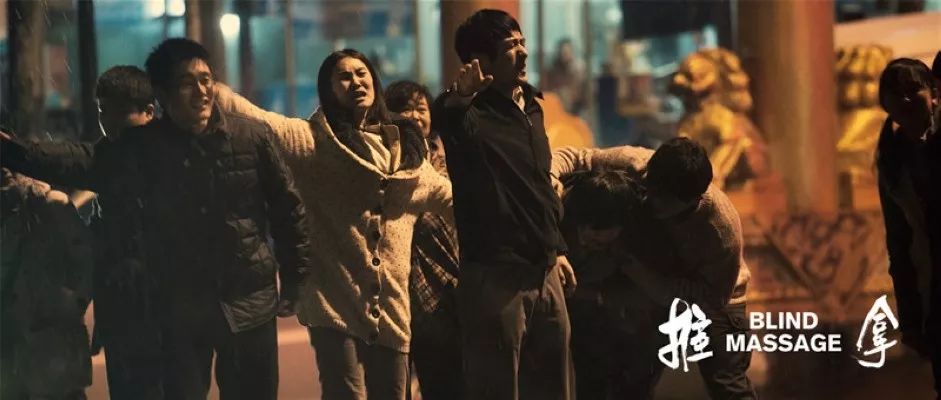 豆瓣78高分国产限制级剧情片推拿只要心中有光生活就充满希望