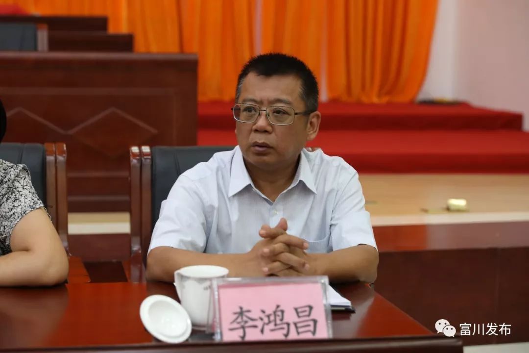 县委副书记王耀金主持会议县委书记陈华就推进我县脱贫攻坚反馈问题