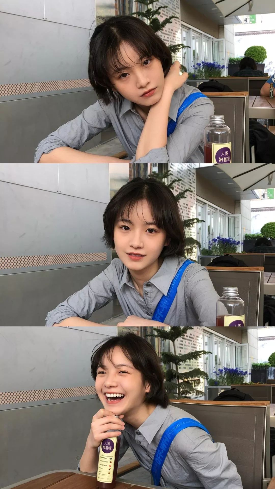 李庚希壁纸爱笑女孩