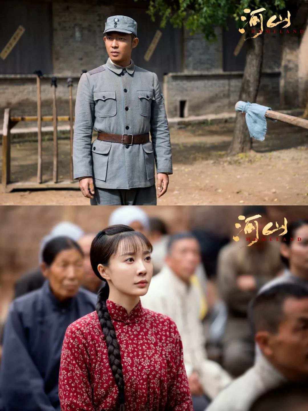 礼赞祖国致敬英雄河山首次亮相优秀电视剧百日展播超强阵容塑造精品