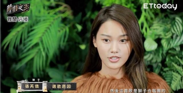 上海母狮子出征声林2这是个挑战的舞台所以我来了