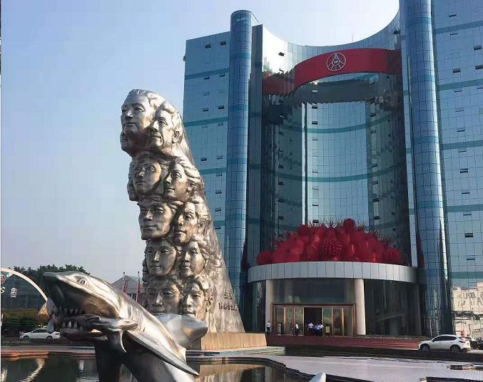 就刚刚五粮液和阿里巴巴结为亲家宜宾又将迎来大发展