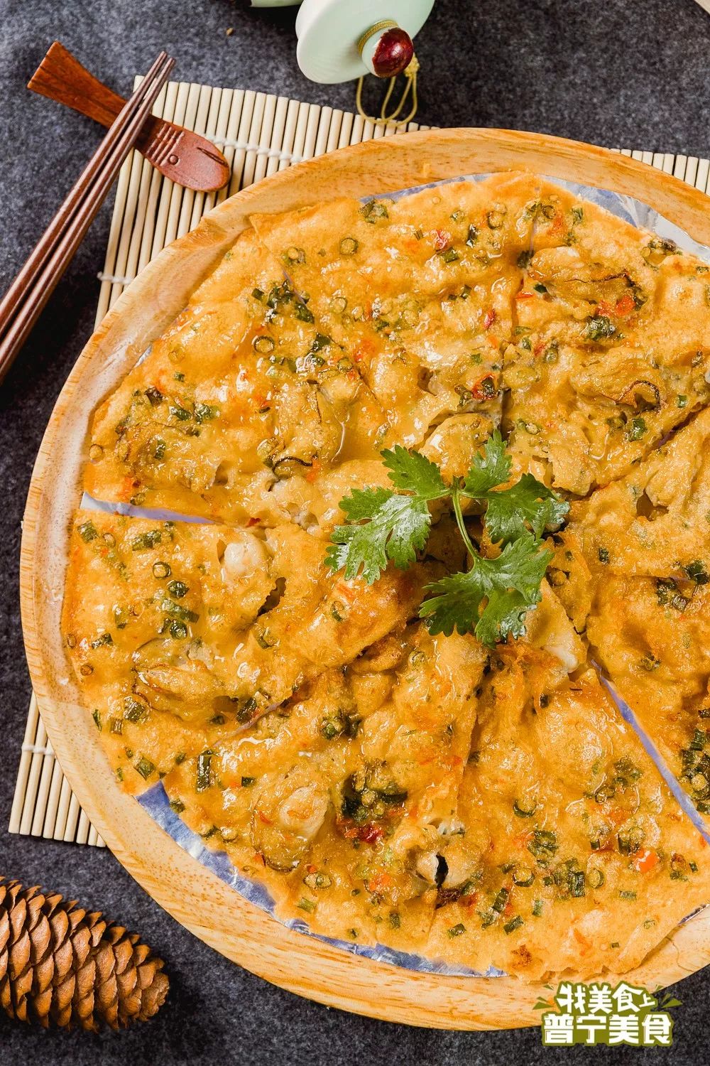 49元抵50元普宁这家超火的茶点又来了100菜式吃到撑