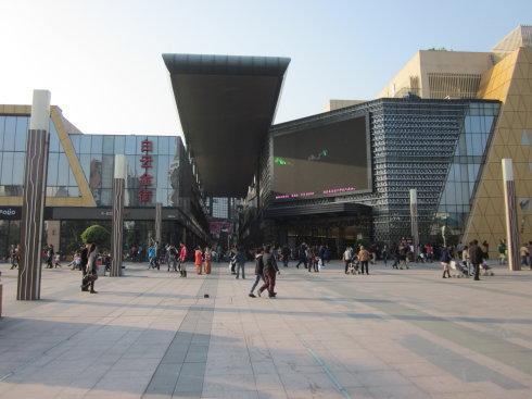 永福购物广场图片