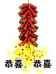 厉害了英德教师李广延进入全国优秀教师公示名单