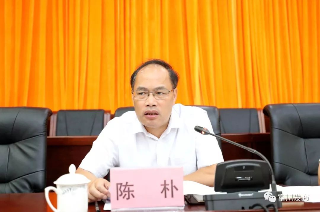 为争取第三季度的群众安全感实现新提升,陈朴提出几点意见.