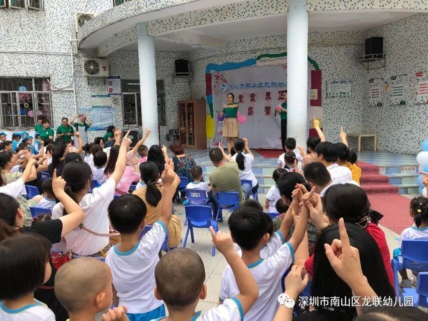 龙联幼儿园开学第一天