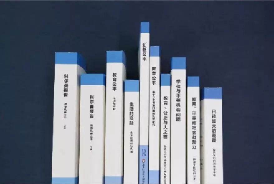 科尔曼报告教育公平研究之源美国历史上规模最大的教育研究之一