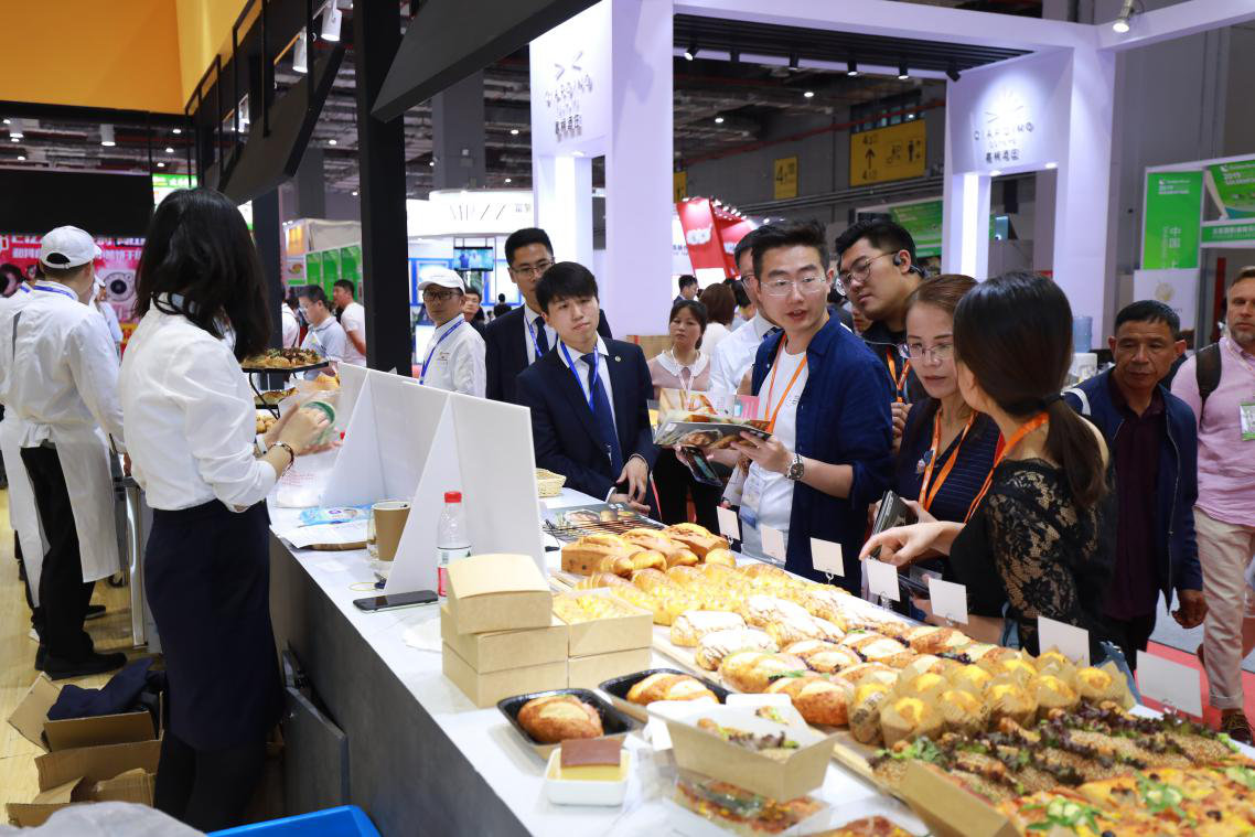 2020第十三届上海国际进出口食品及饮料展览会