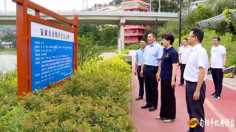 赵璟在旬阳县调研督导脱贫攻坚等工作