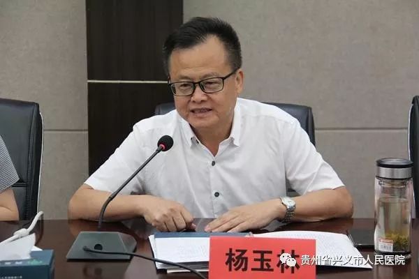 重庆医科大学附属儿童医院技术指导医院又添新成员!