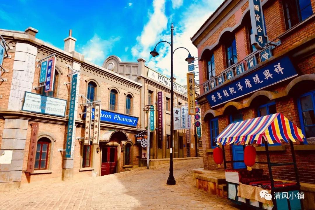 现男友李现在旅顺清风小镇拍过法医秦明场景道具开放参观啦