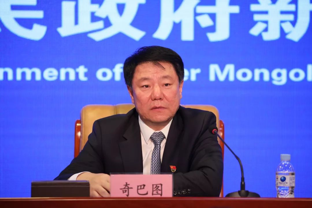 庆祝中华人民共和国成立70周年兴安盟专场新闻发布会在呼和浩特举行