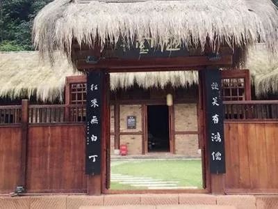 文本解读许彬千古一人陋室何铭