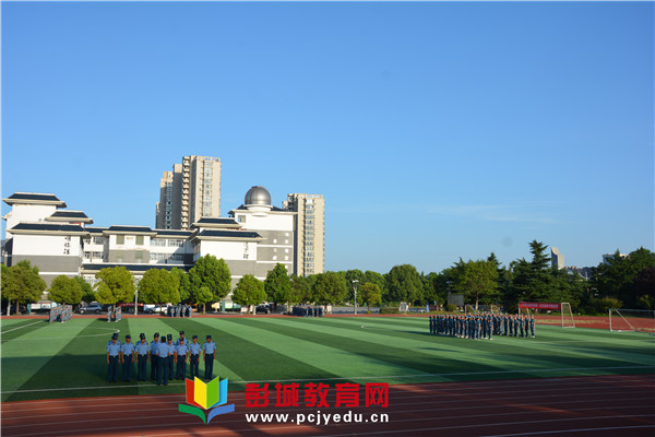 徐州市郑集高级中学图片