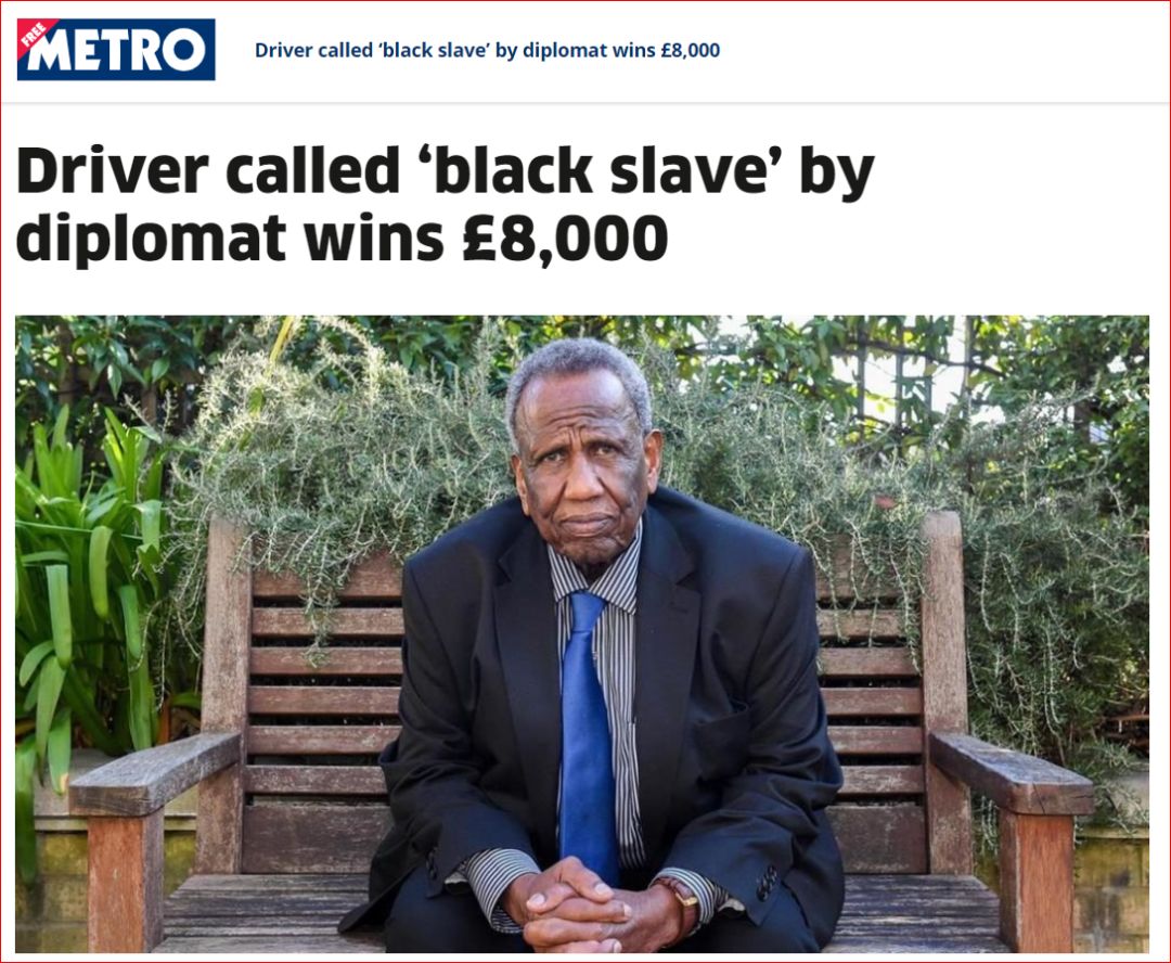 在英国什么才算是无理解雇(unfair dismissal)呢?