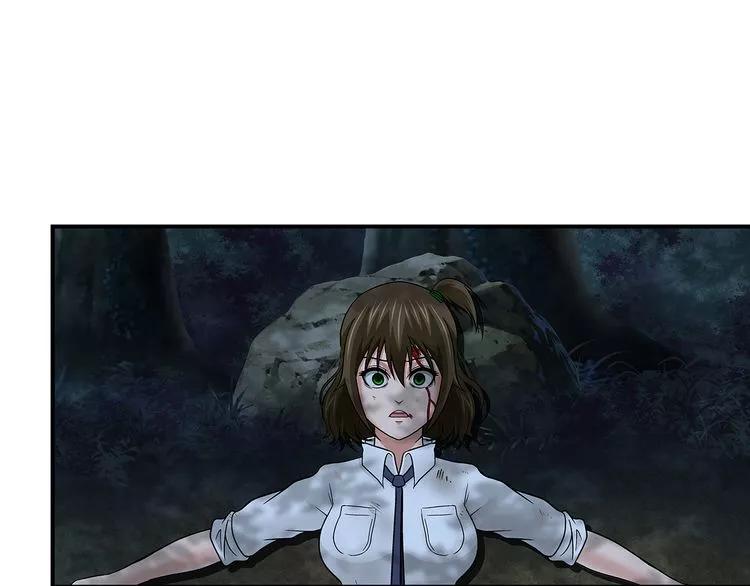 我可不是一个人来的想你介绍一下山猪小队最强者乌申