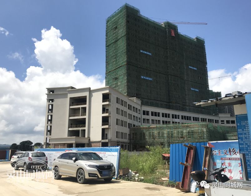 哦豁灵山一座全新面貌的医院拔地而起目测靓过人民医院