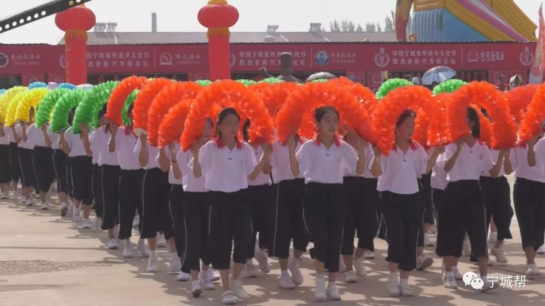 开幕仪式宁城县副县长王雪韬同志主持开幕式.