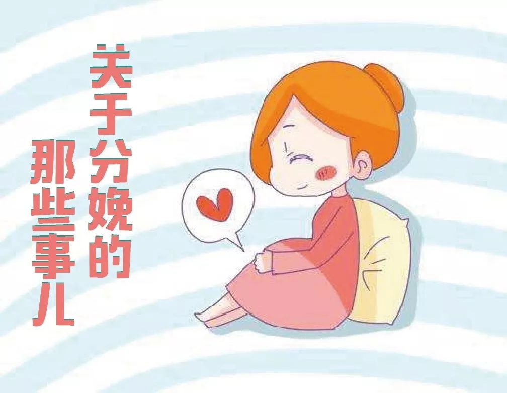 提升女性素质彰显文化力量青浦区青女乐成长素质提升项目新爸爸新妈妈
