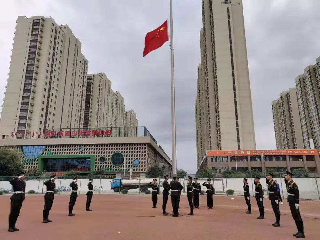 【开学第一课】新时代 新青年 新学期 新风貌