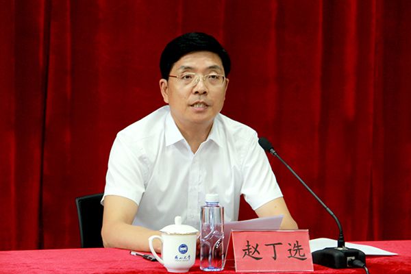 燕山大学召开新学期中层干部大会